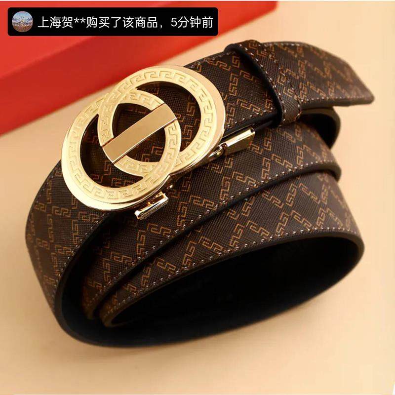 埃德尼保罗至辰专卖店皮带高档男士轻奢真皮腰带无牙自动扣裤带男