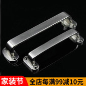 现代简约合金铝橱柜衣柜柜门拉手抽屉把手不锈钢色柜门拉手 手 包邮
