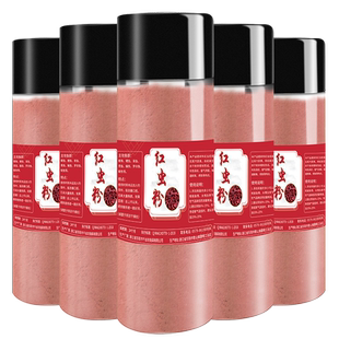 钓鱼专用纯正浓腥红虫粉蚯蚓南极虾粉鱼饵打窝料鲫鱼鲤鱼草鱼饵料