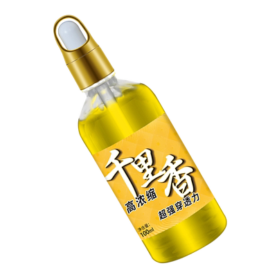 千里香钓鱼小药正品果酸诱鱼剂