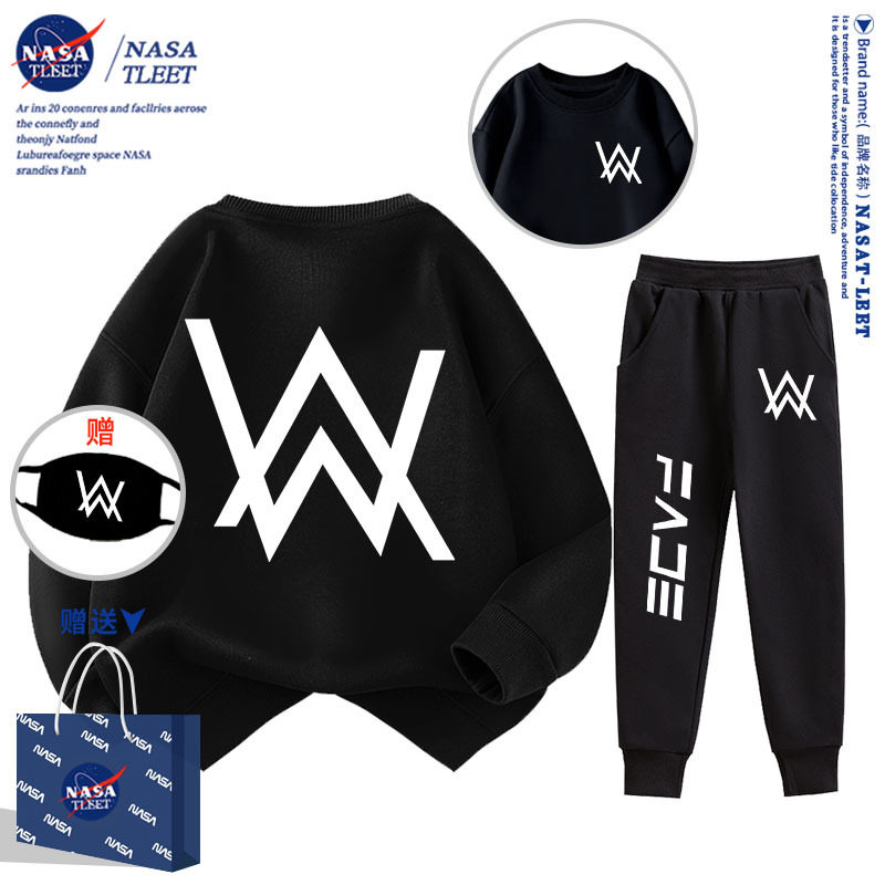 NASA联名嘉豪战衣艾伦沃克男女儿童时髦圆领卫衣裤子运动衣