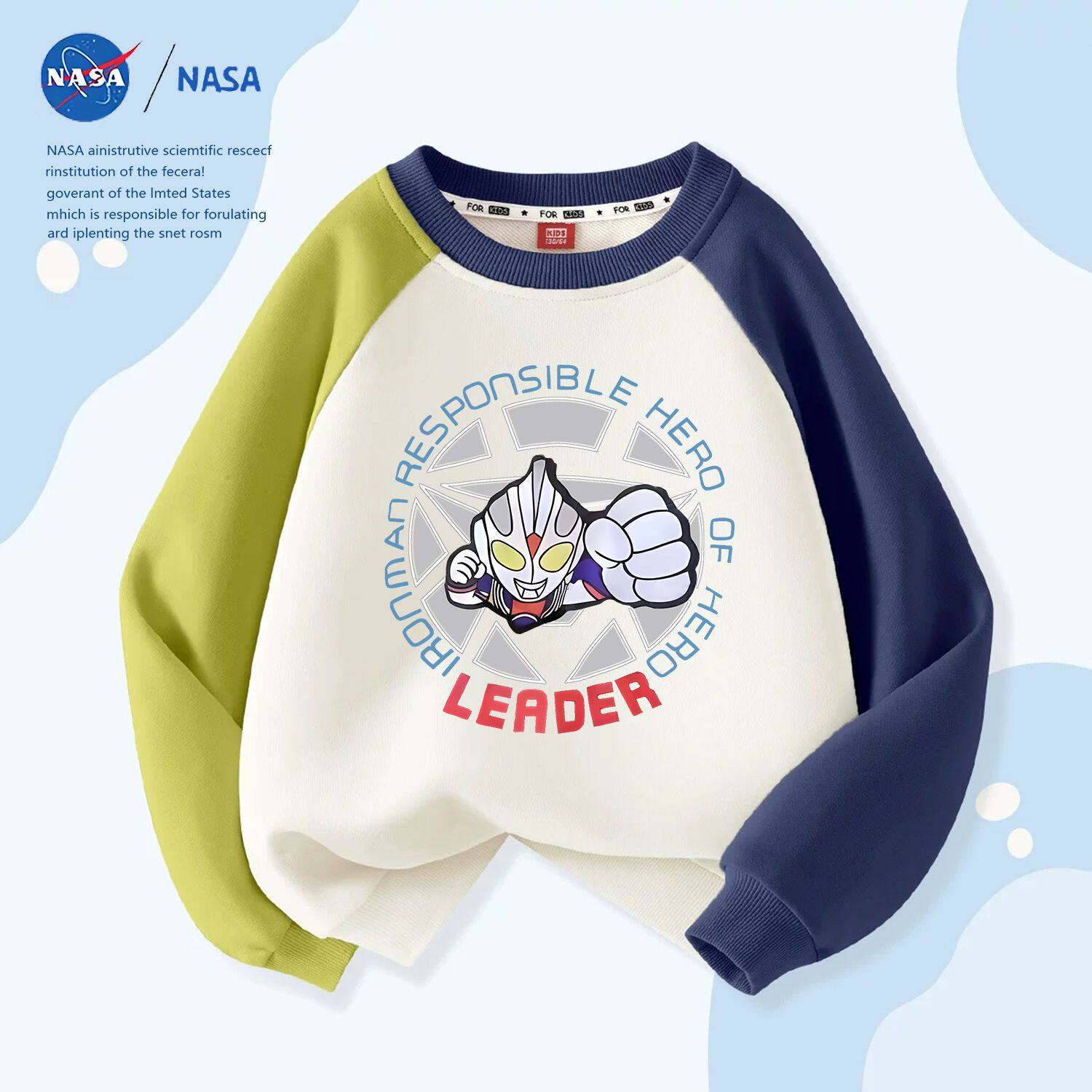NASA潮流Q版迪迦奥特曼休闲卫衣/绒衫