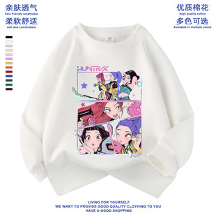 休闲服秋冬卫衣 kpop猎魔女团zoey米拉mira鲁米rumi男女儿童长袖