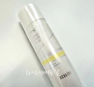 现货日本本土 ACSEINE/雅倩美 IPNOUS痘痘肌 酵素洁面粉80g