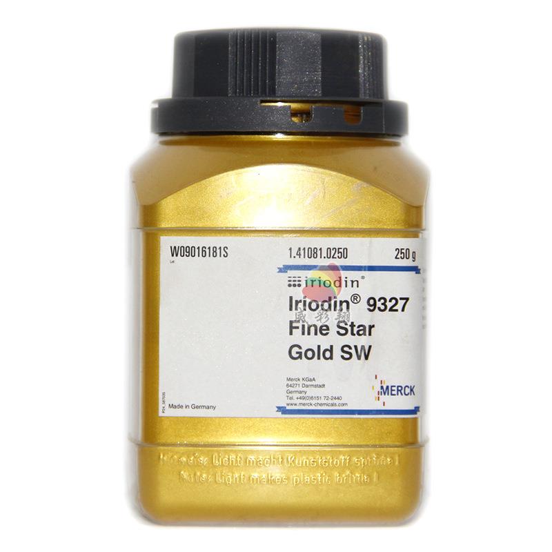 德国默克耐候级水晶金色珠光粉Iriodin 9327 Fine Star Gold SW