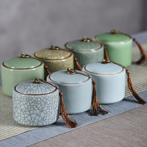 龙泉青瓷密封罐茶叶旅行便携