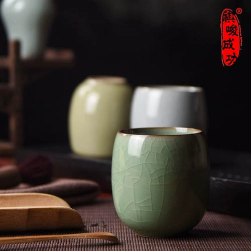 Longquan Qijun Celadon Cup Ceramic Creative Кунг -фу чашка чайная набор для ледокола, чашка, чашка вода, маленькая чайная чашка