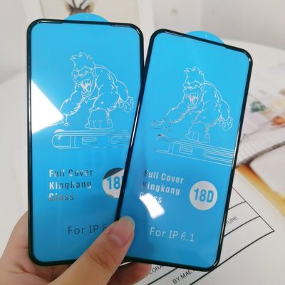 适用苹果14Pro Max18D气囊膜高清iPhone11XR硅胶不碎边全屏钢化膜