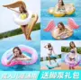 Cầu vồng vòng bơi người lớn lưới đỏ siêu lớn trở lại trái tim bể bơi ngoài trời cung cấp cà tím dứa thương hiệu thủy triều PVC - Cao su nổi phao bơi khổng lồ