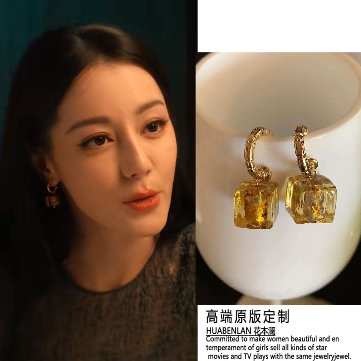 枭起青壤迪丽热巴聂九罗同款黄色方形耳环复古时尚耳饰2026新款女