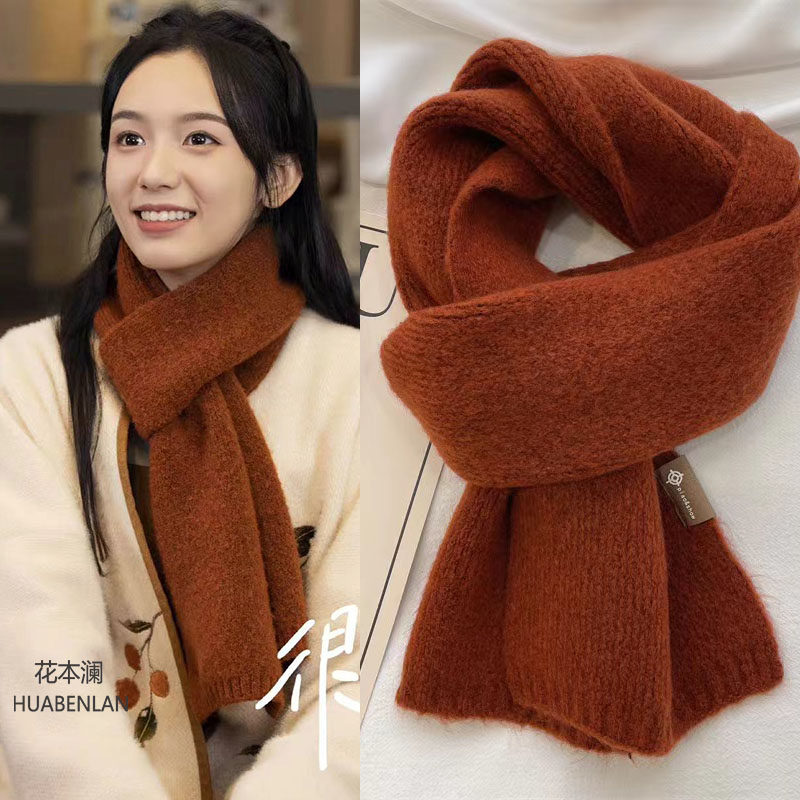 周也顾声同款围巾焦糖色羊毛混纺针织纯色百搭毛线围脖