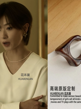 玫瑰的故事苏苏万茜同款戒指方形几何开口可调节高级感指圈指环