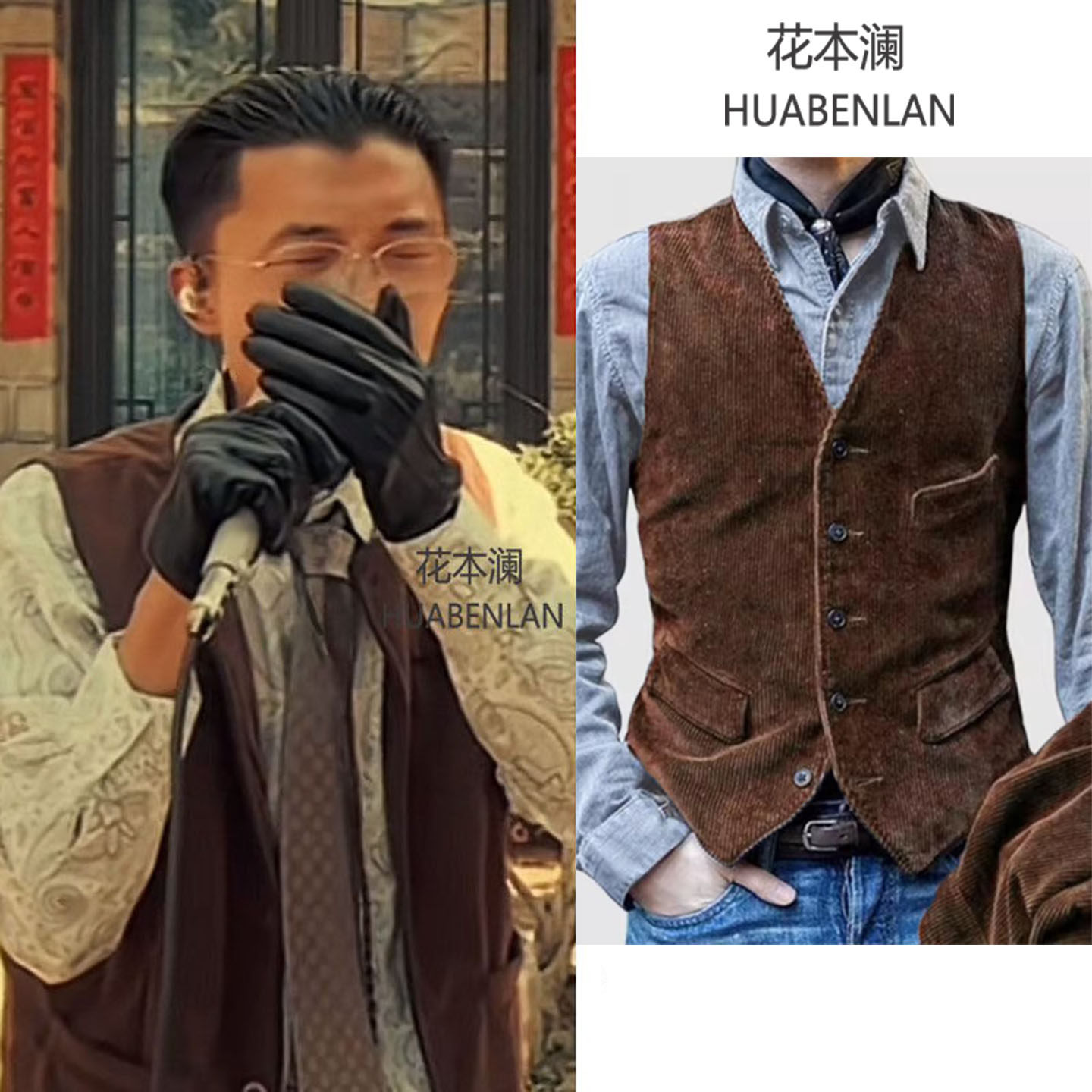 郭有才同款灯芯绒马甲咖色复古时尚英伦风街头复古坎肩背心外套,男装,常规马甲,淘宝优惠券,粉丝福利购,淘宝优惠卷