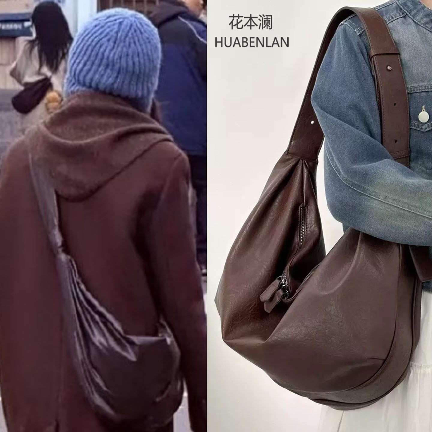 高圆圆同款咖色皮质斜挎包秋冬大容量通勤单肩包包2026新款高级感
