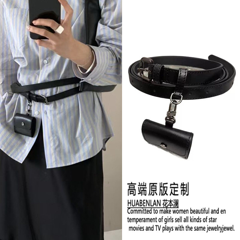 ins韩国博主同款腰带小包小皮带