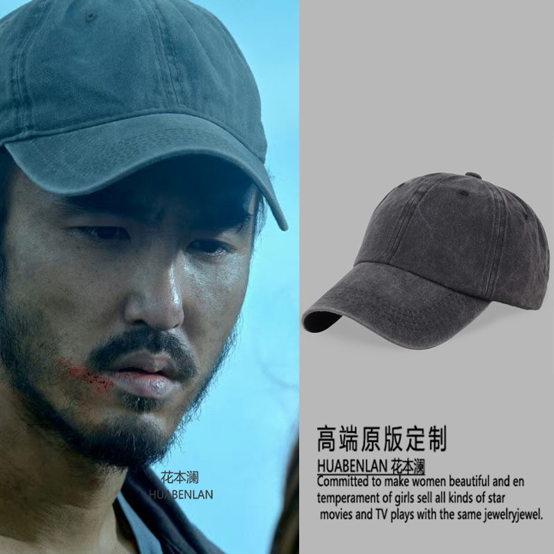 周处除三害阮经天陈桂林同款帽子复古做旧牛仔灰色鸭舌帽棒球帽男