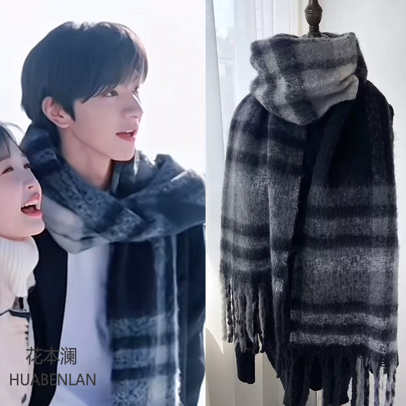 嘘国王在冬眠林一单崇同款围巾黑色格子情侣围脖披肩百搭2025新款