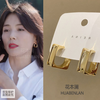 做自己的光刘涛何欢同款金色耳环方形几何简约时尚小众耳饰高级感