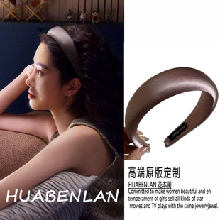 爱情没有神话杨采钰周媚同款发箍复古法式慵懒风显贵气发卡头箍女