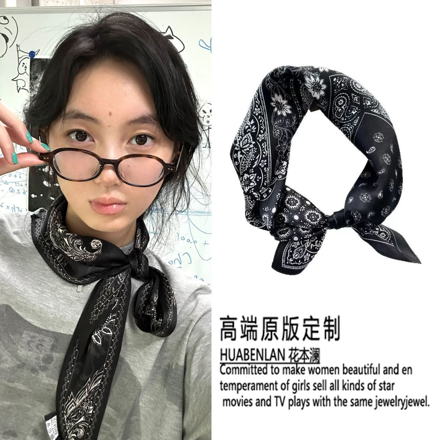 黑色老钱风小方巾女时尚丝巾领巾