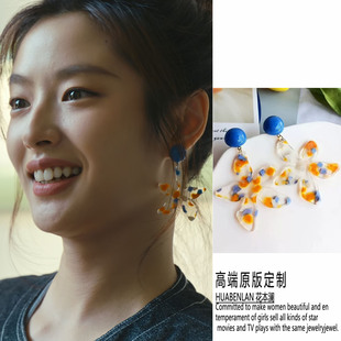 岁月有情时徐若晗叶春春同款耳环度假风橘子汽水大花耳钉耳饰耳坠