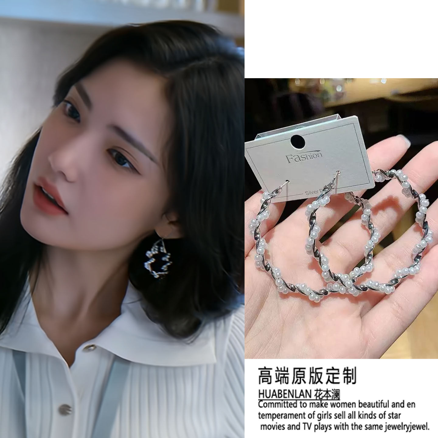 即刻上场加奈那颜菲珍珠缠绕耳环