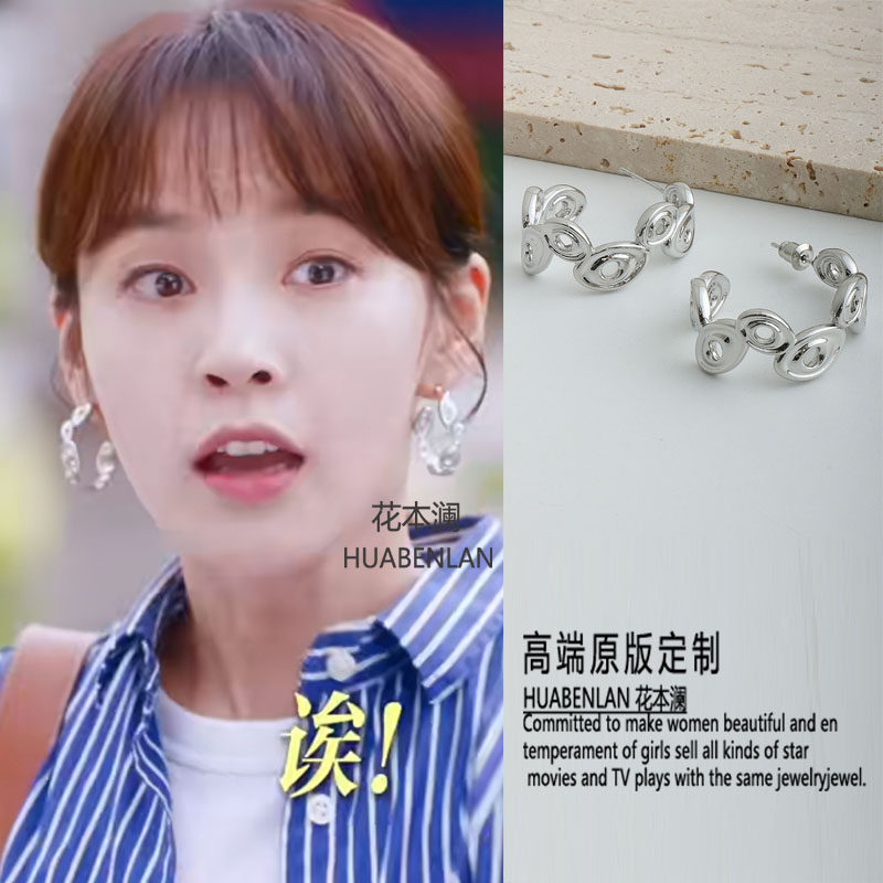 私藏浪漫涂晓柠张佳宁同款金色耳环圆形欧美时尚显脸小耳饰耳钉