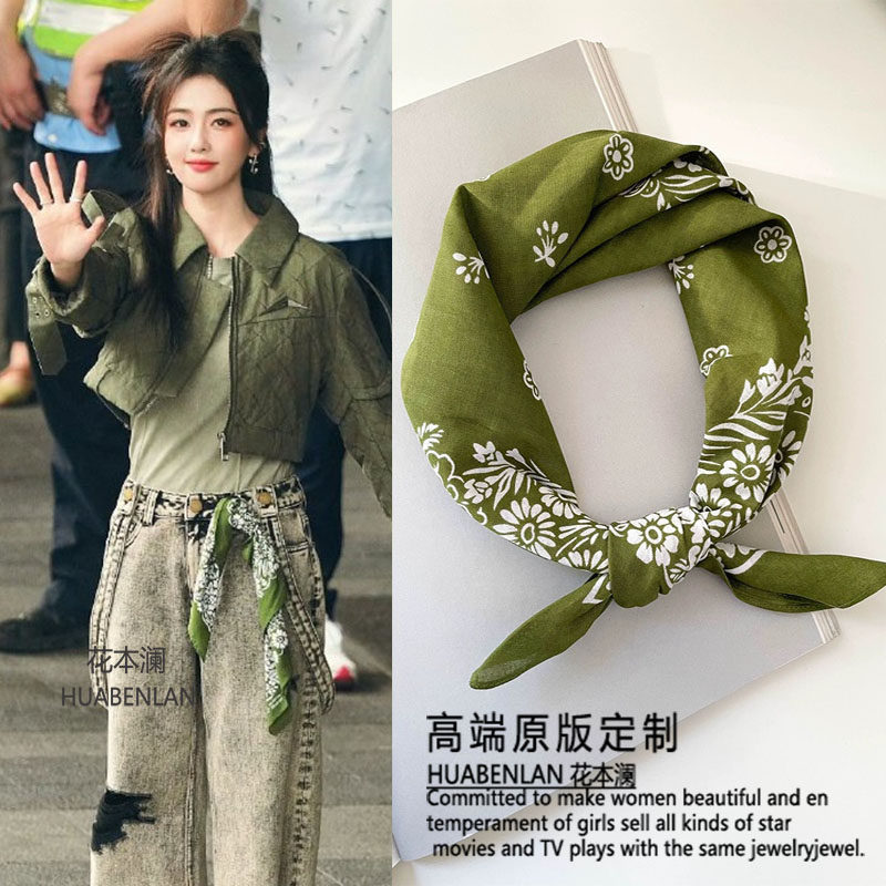 奔跑吧白鹿同款绿色丝巾2024春季新款复古装饰印花高级感小方巾