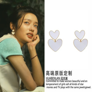 岁月有情时徐若晗叶春春同款耳环s925银针白色爱心耳饰气质百搭女