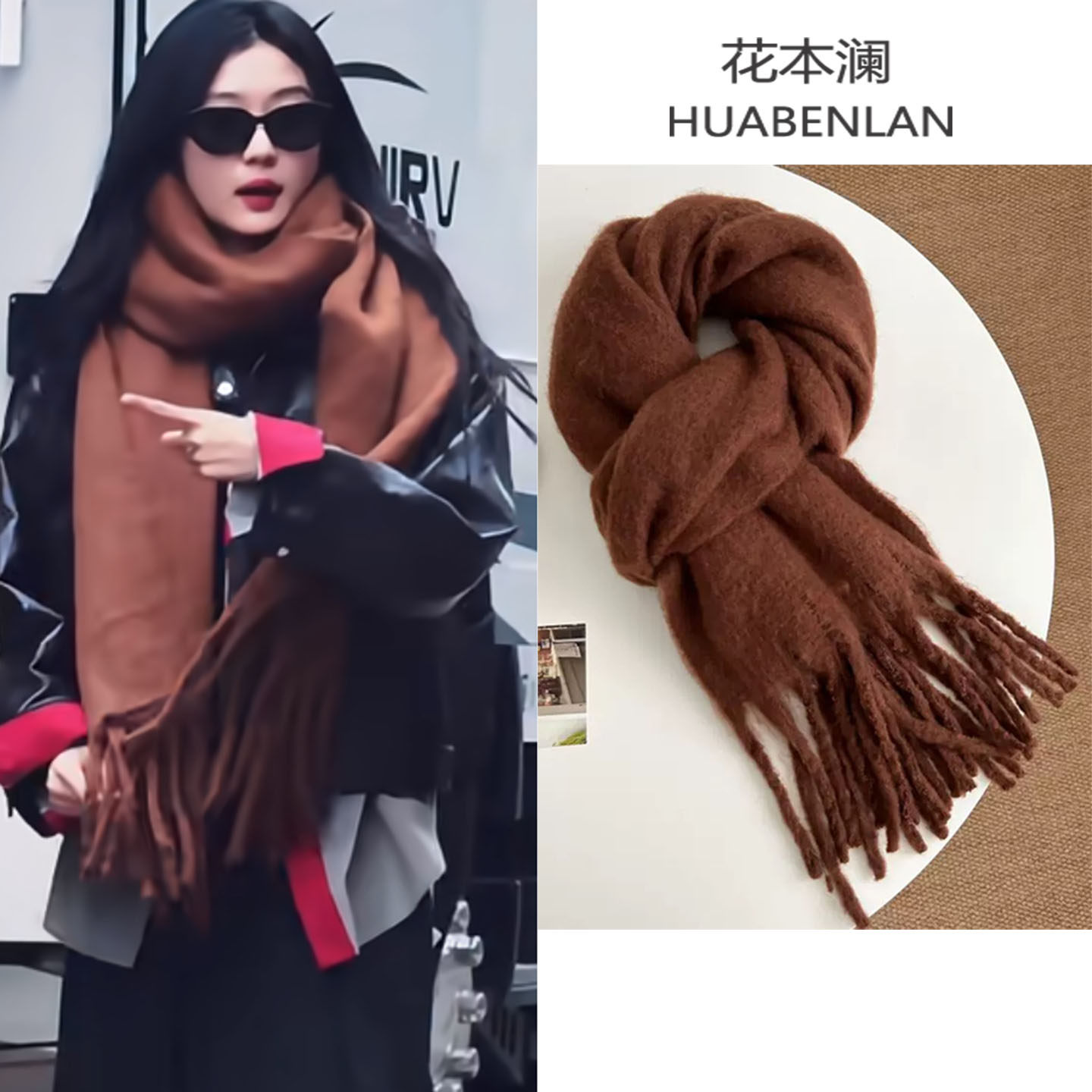 孙千同款深棕色围脖女加厚保暖纯色围巾披肩2026新款高级感氛围感