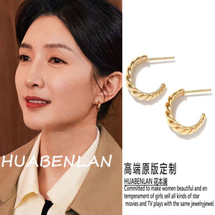 夜色正浓江疏影赵玫同款金色耳环高级感耳钉2026新款简约气质百搭
