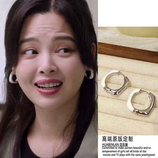 仁心俱乐部辛芷蕾刘梓懿同款白色耳环文艺时尚耳圈耳饰2025新款