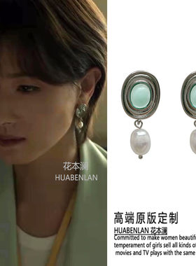 玫瑰的故事苏苏万茜同款耳环s925银针复古时尚百搭高级感耳饰耳钉