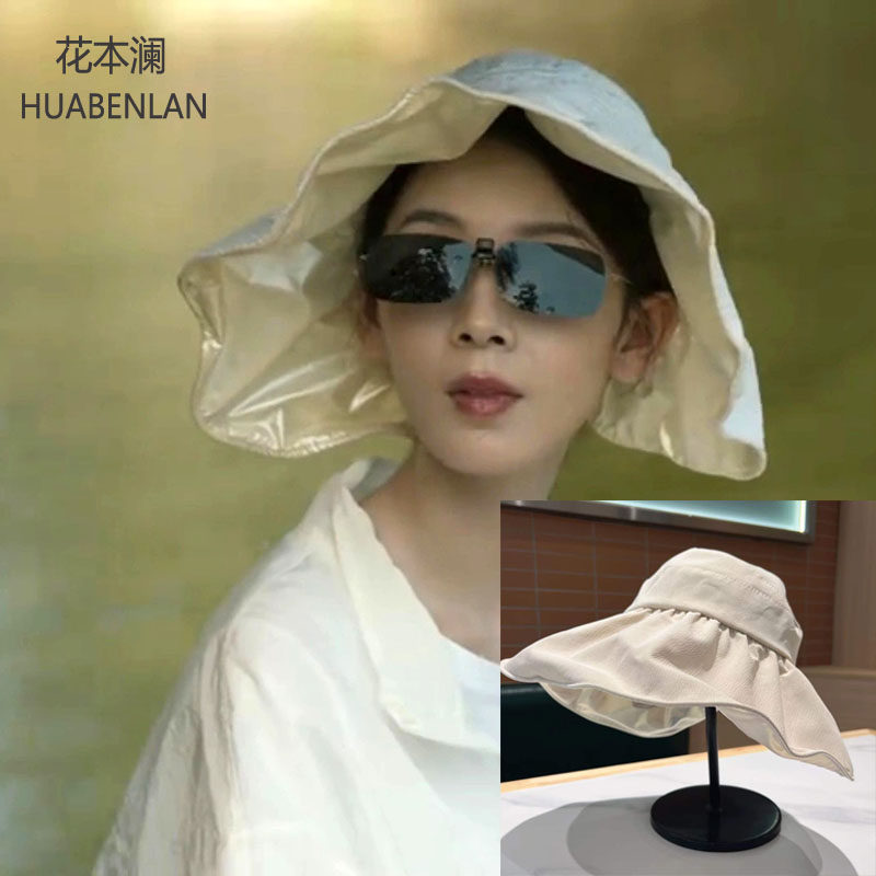 玫瑰的故事白晓荷同款遮阳帽米白色空顶夏季遮阳户外渔夫帽帽子