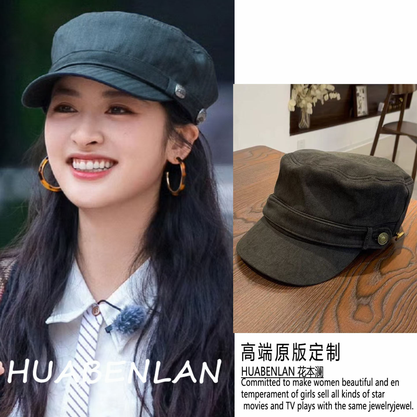 五十公里桃花坞沈月同款帽子美式
