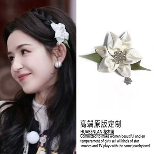 五哈哈妮克孜同款白色花朵发夹侧边刘海夹发饰发卡2025新款氛围感