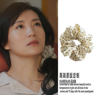 欢乐家长群陈好戴静同款白色波点发圈慵懒感发绳发饰2025新款甜美