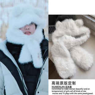 种地吧李昊同款毛绒帽子围巾一体小熊可爱保暖百搭围脖手套三件套