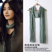 长条纱巾丝巾2025新款 轧戏卢昱晓胡羞同款 绿色褶皱围巾女薄款 纯色