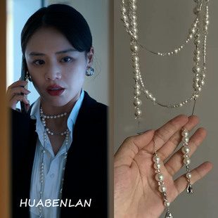 人之初马思纯吴飞飞同款珍珠多层项链女锁骨链choker2026新款气质