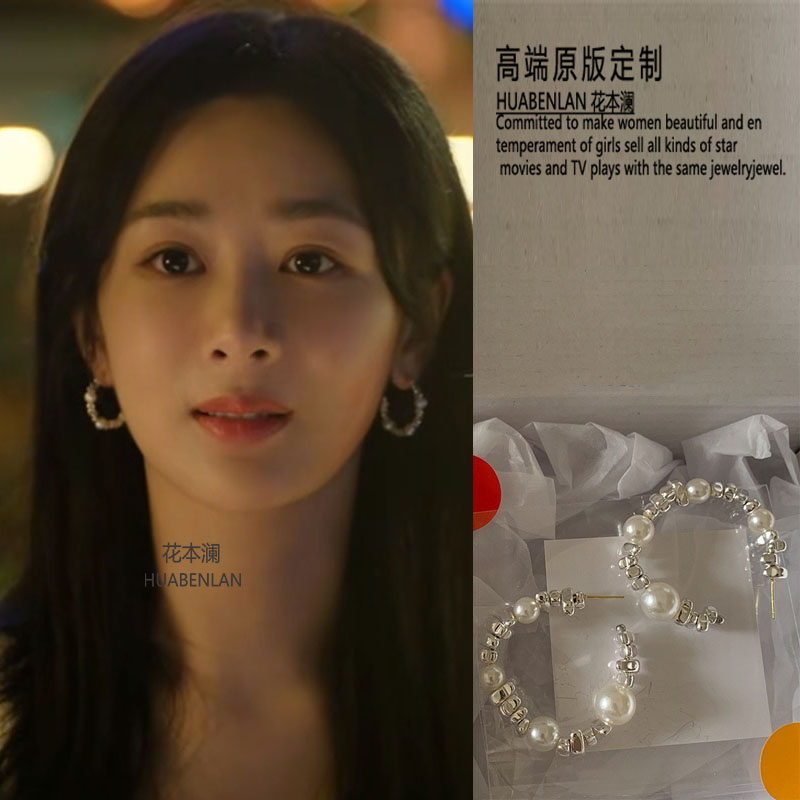 承欢记杨紫麦承欢同款耳环银色复古时尚2024春季新款百搭耳圈耳饰