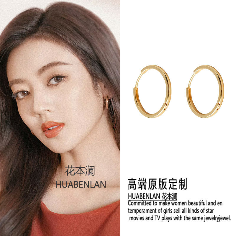 你比星光美丽何瑞贤栗俪同款金色耳圈金属不掉色防过敏耳环耳钉