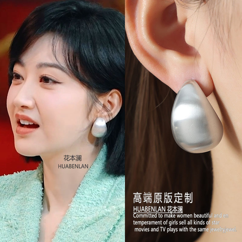 半熟恋人景甜同款耳环银色欧美时尚不掉色银针高级感百搭耳饰耳钉