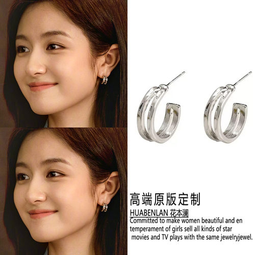 奇迹李兰迪同款银色耳环不掉色