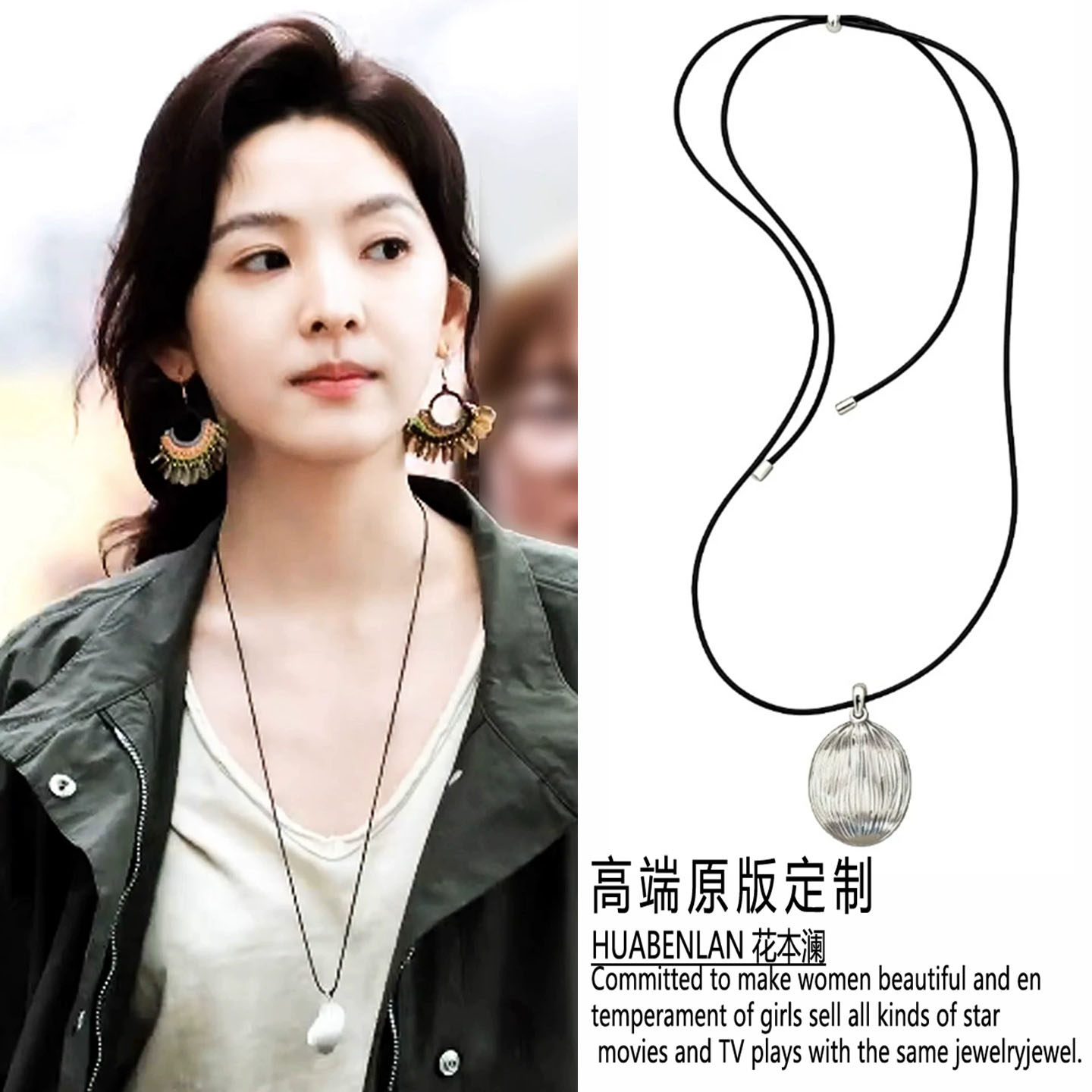 章若楠沈千盏同款项链高级长款绳子吊坠女韩系复古2026年新款百搭