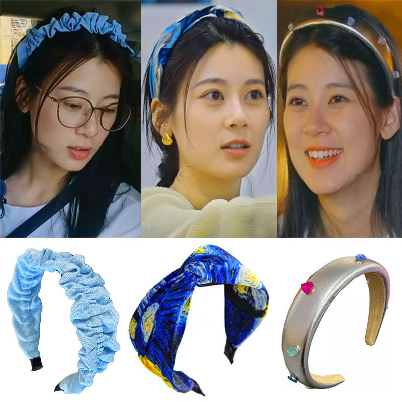 花儿与少年赵昭仪同款发箍头箍洗脸发带蓝色油画法式复古2023新款
