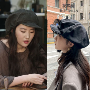 玫瑰的故事刘亦菲许红豆同款超大贝雷帽黑色鸭舌八角帽显脸小女