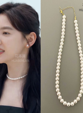 难哄章若楠温以凡同款珍珠项链