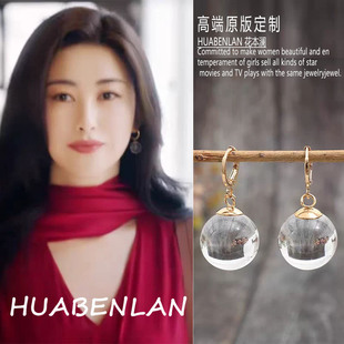 密语纪许密语朱珠同款耳环欧美简约透明玻璃球形耳扣时尚百搭耳饰