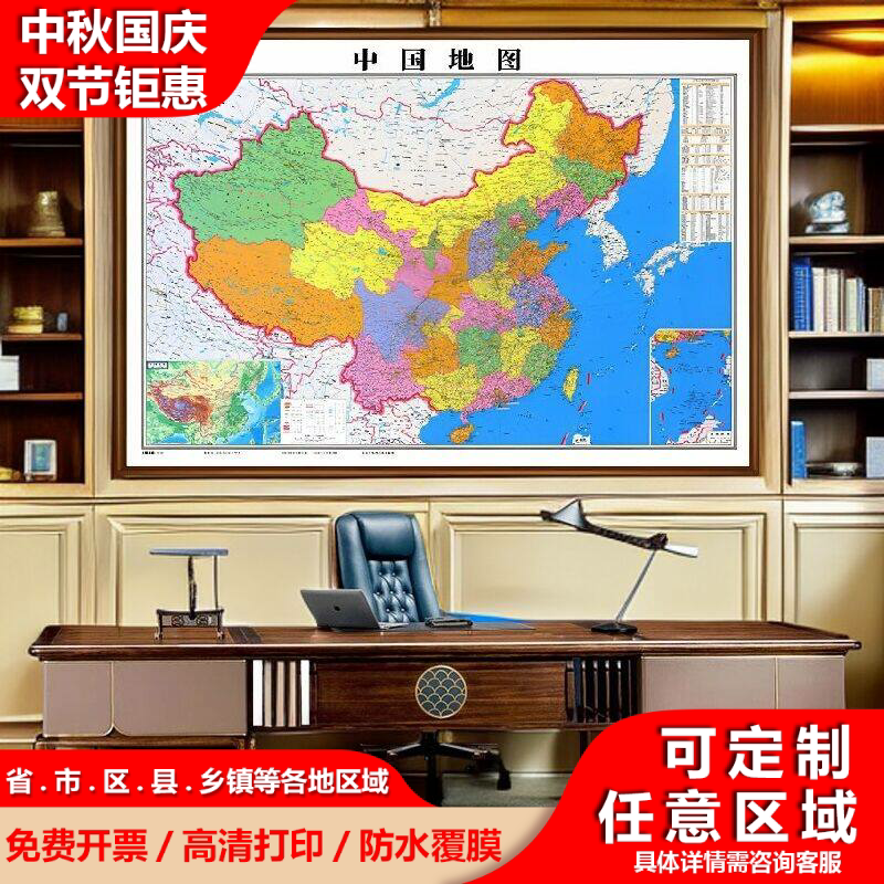 进口全实木画框加厚有机玻璃高档办公室书房装饰画挂墙现代化框架